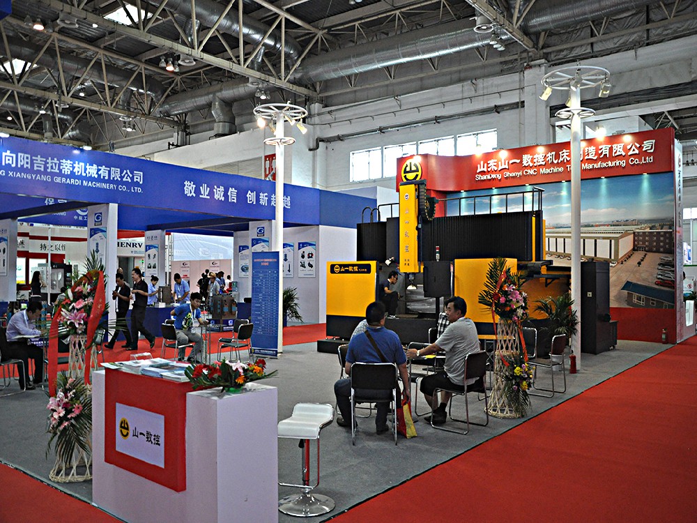 北京国际工业自动化展